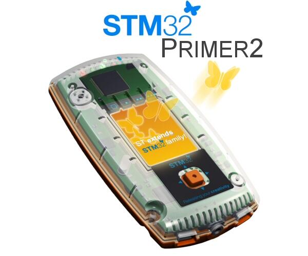 STM32 Primer2